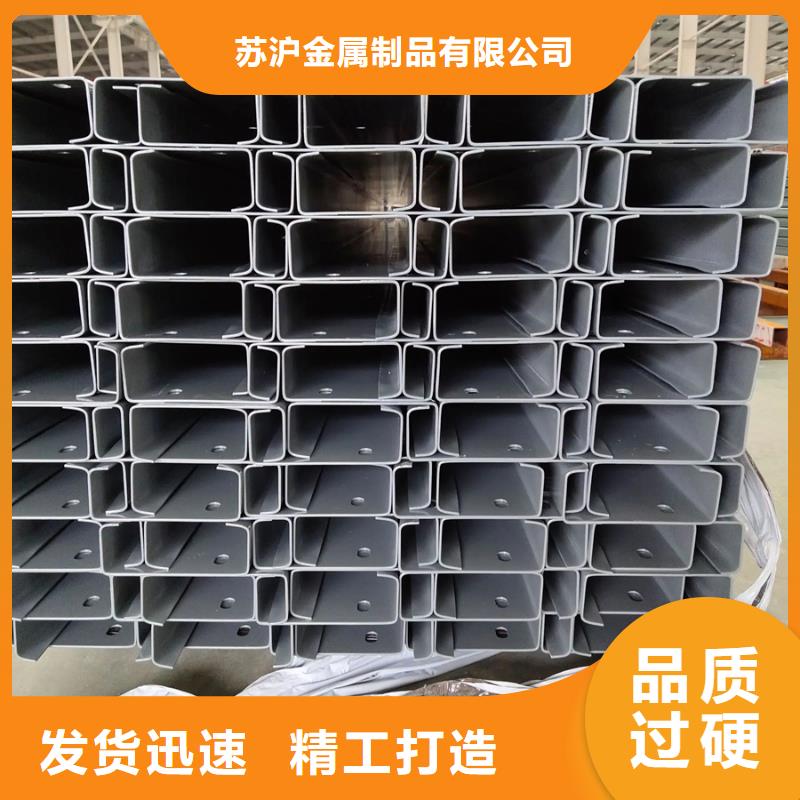 C型钢型材厂家送货上门