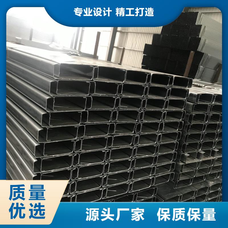 C型钢ND槽钢全新升级品质保障