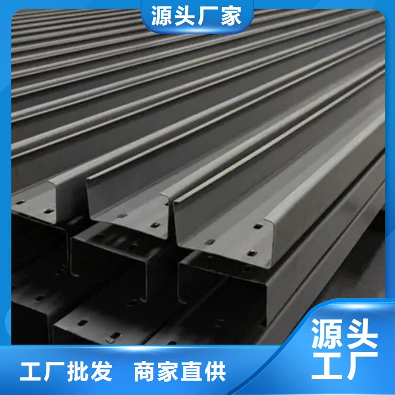 C型钢ND槽钢全新升级品质保障
