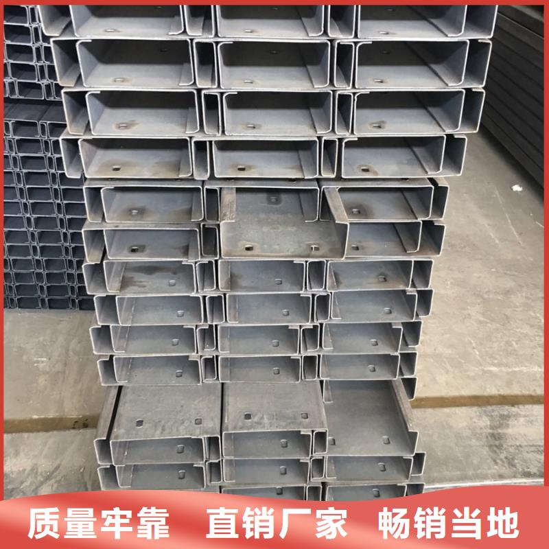 C型钢ND槽钢全新升级品质保障