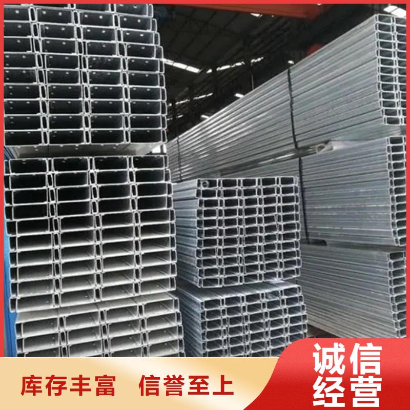C型钢螺旋焊管厂家精选