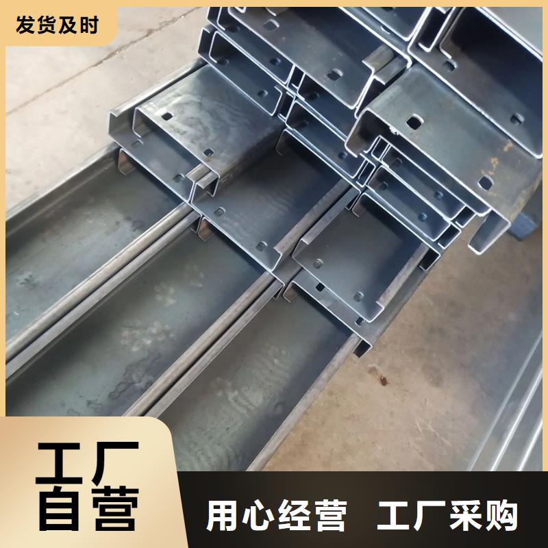 C型钢型材厂家送货上门