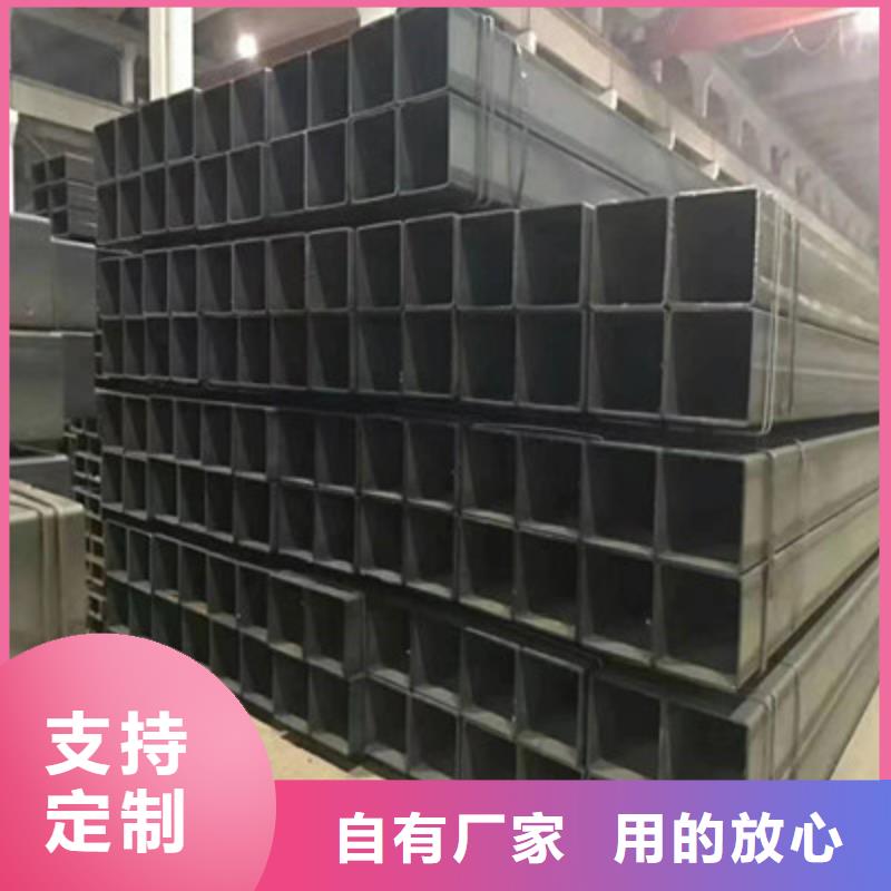 方管,欧标方管应用广泛
