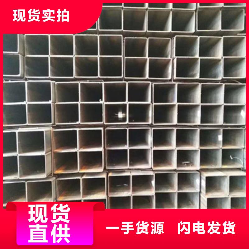 方管美标方管专注细节专注品质