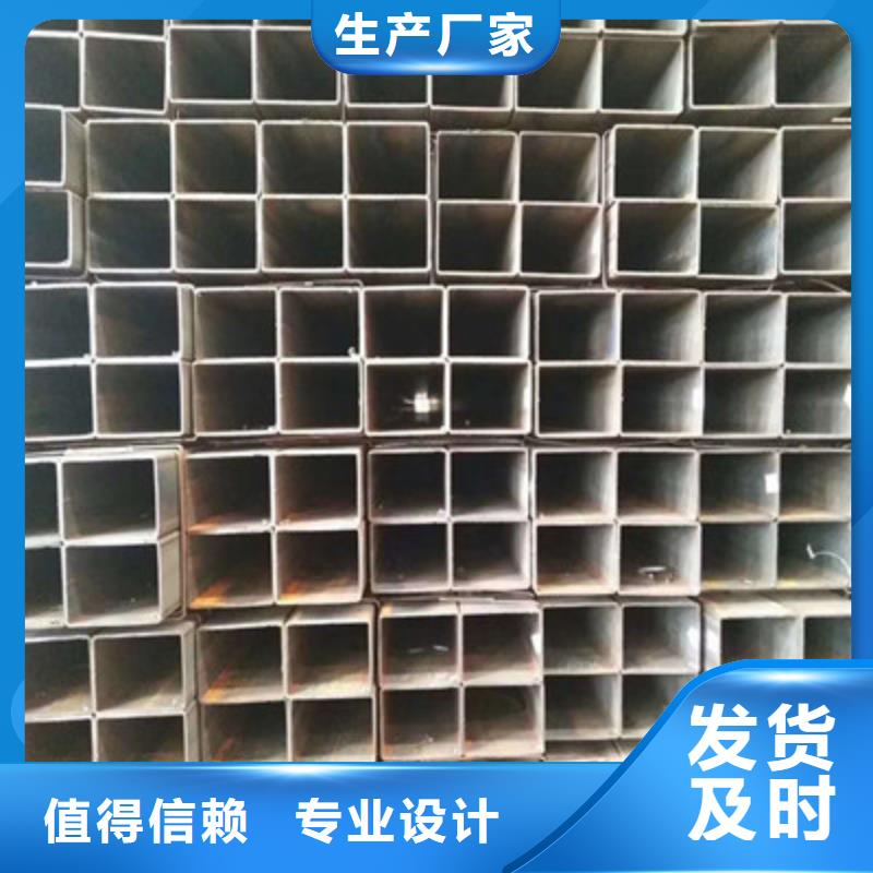 方管德标钢板品牌专营