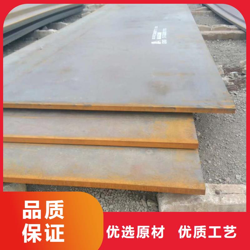 方管日标无缝钢管卓越品质保障