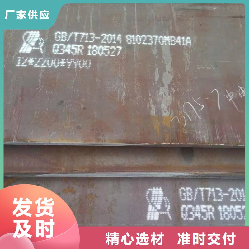方管欧标方矩管精工打造