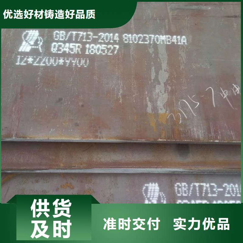 方管欧标方管销售的是诚信