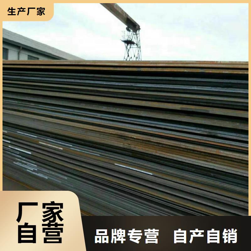 【方管】德标无缝钢管精心