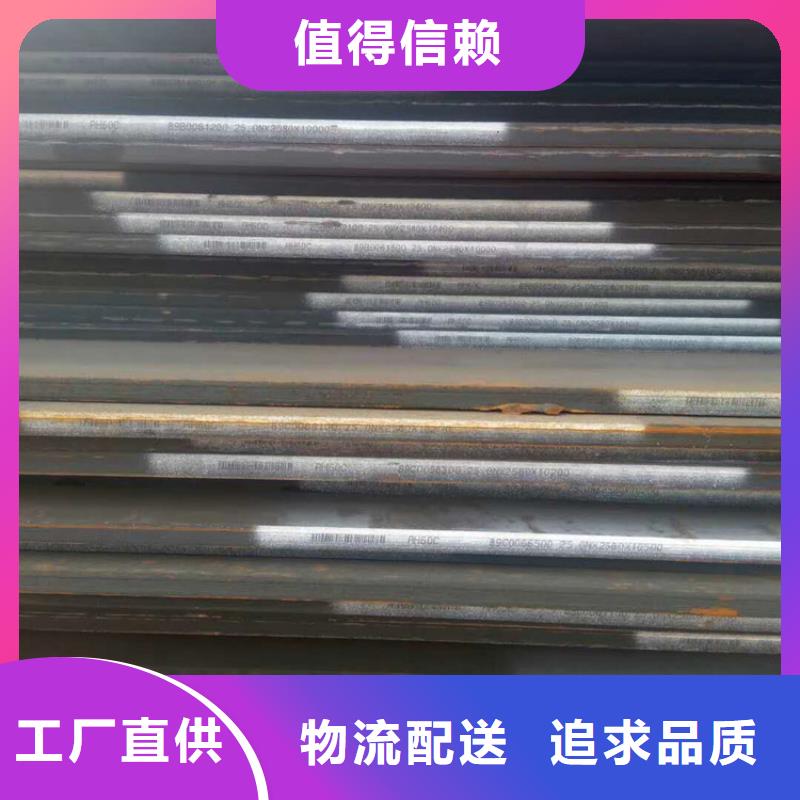 方管日标无缝钢管价格有优势