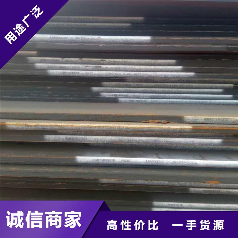 方管美标无缝钢管种类丰富