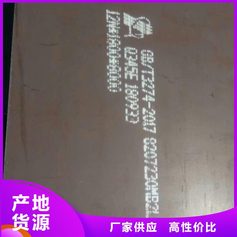 方管欧标方矩管种类丰富