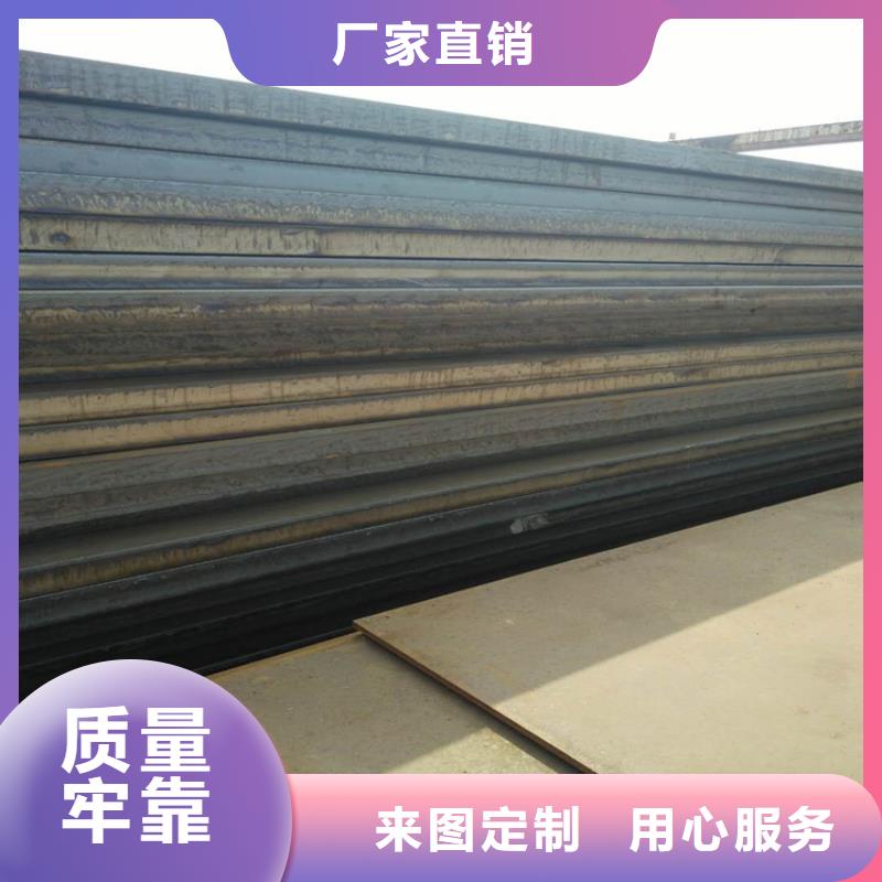 【方管德标无缝钢管价格合理】