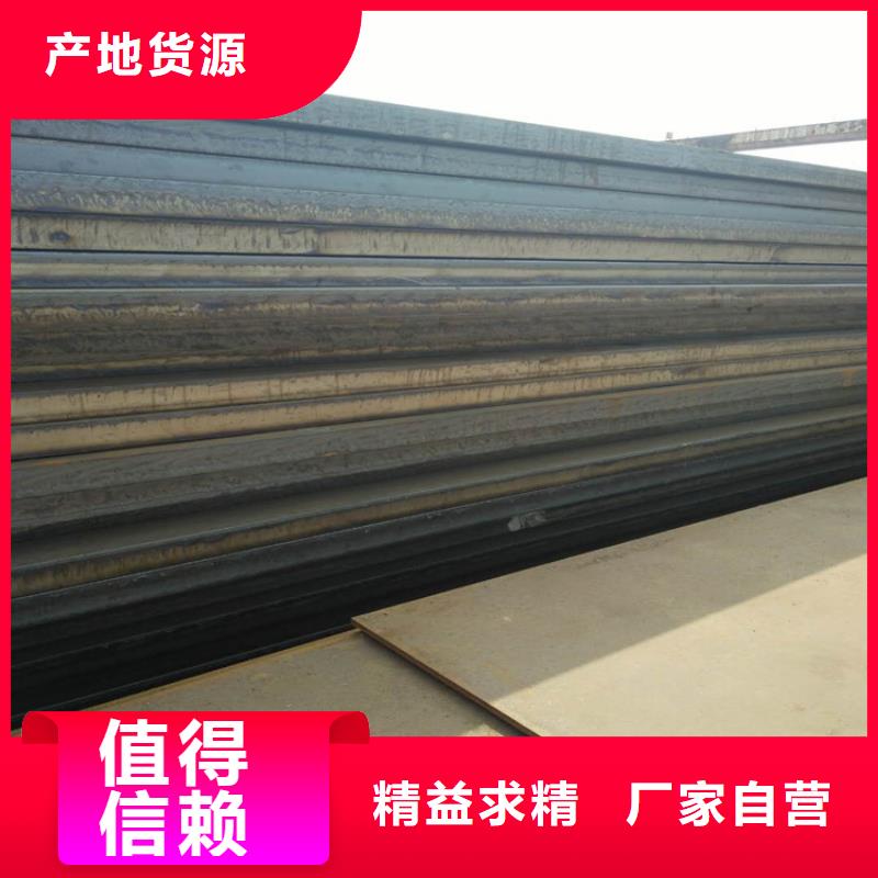 方管-欧标方管优选好材铸造好品质