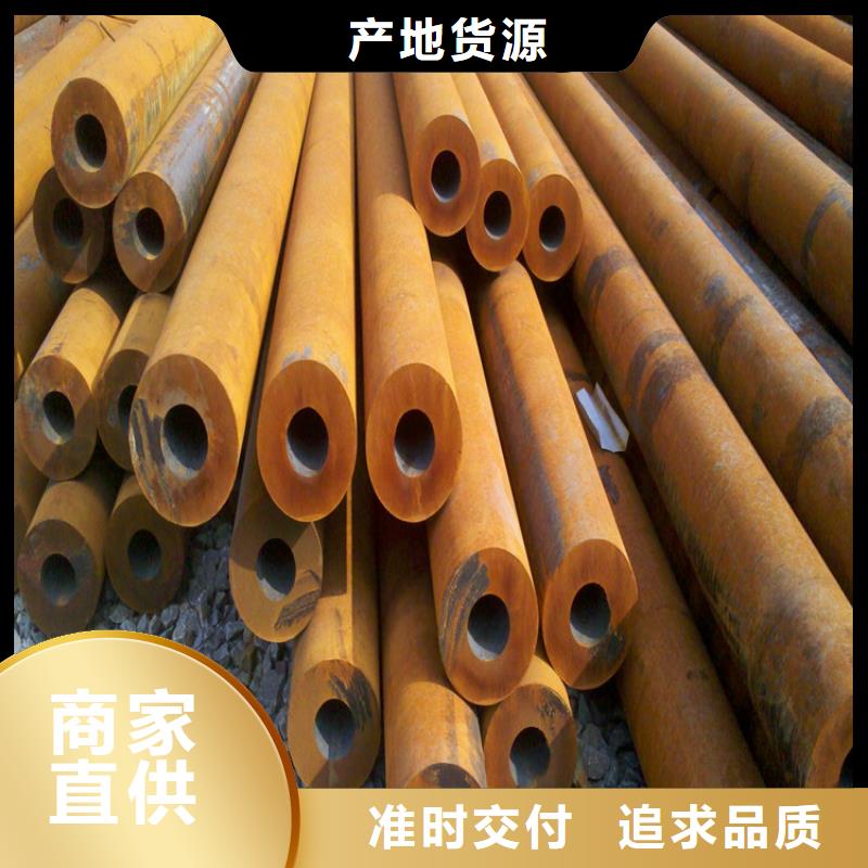 方管欧标无缝钢管自有生产工厂