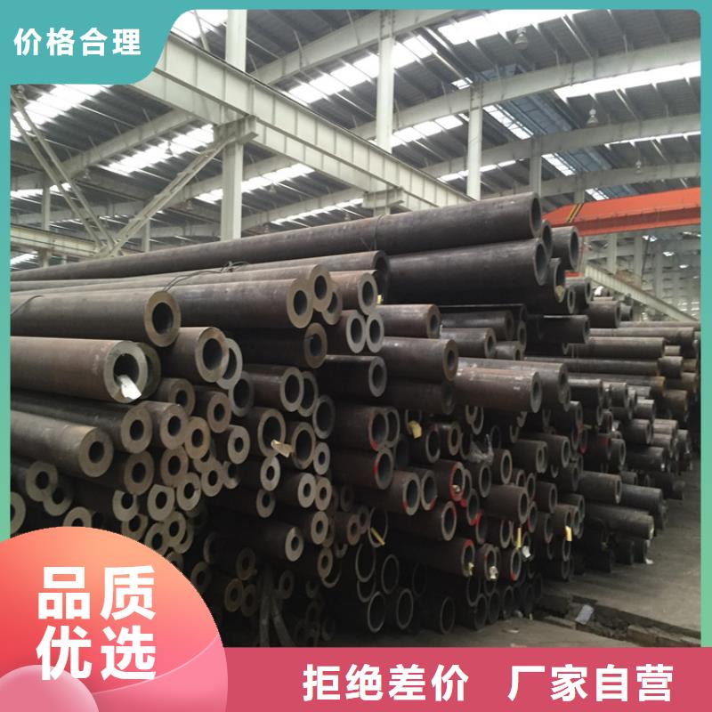 方管美标方管专注细节专注品质