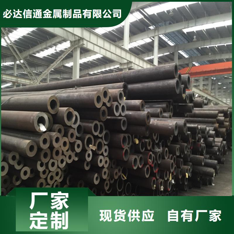方管欧标无缝钢管自有生产工厂