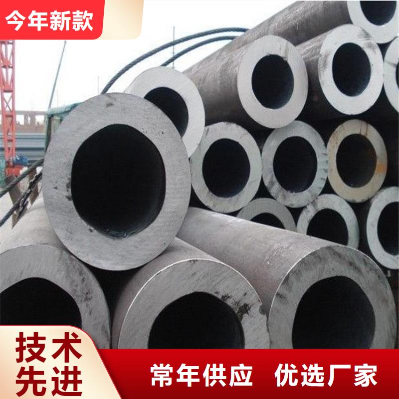 方管德标无缝钢管品牌专营