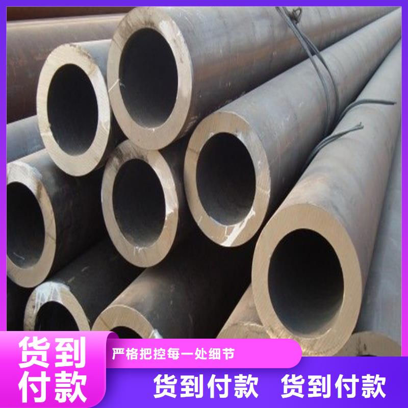 方管日标无缝钢管卓越品质保障