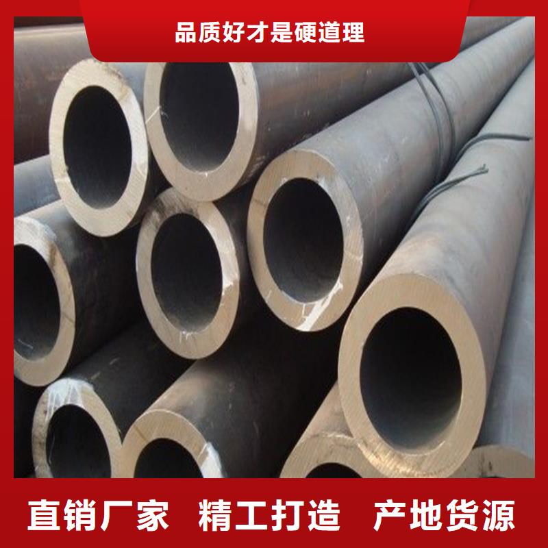 方管【德标钢板】质量无忧