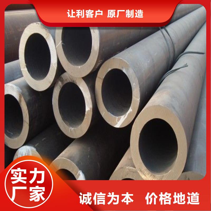 方管欧标方管销售的是诚信