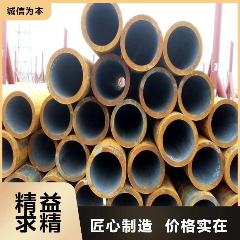 方管美标无缝钢管种类丰富