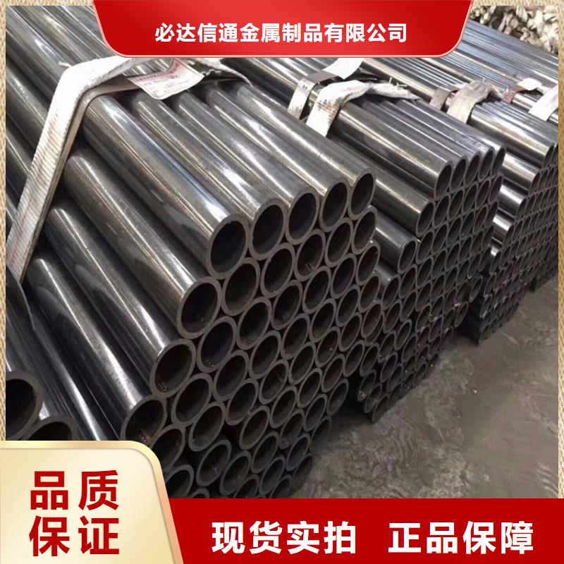 方管美标无缝钢管种类丰富