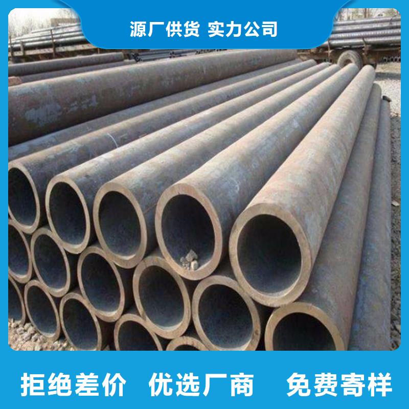方管美标无缝钢管种类丰富