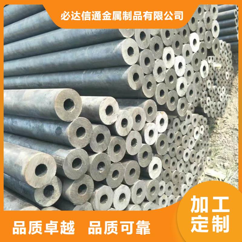 方管-欧标方管优选好材铸造好品质