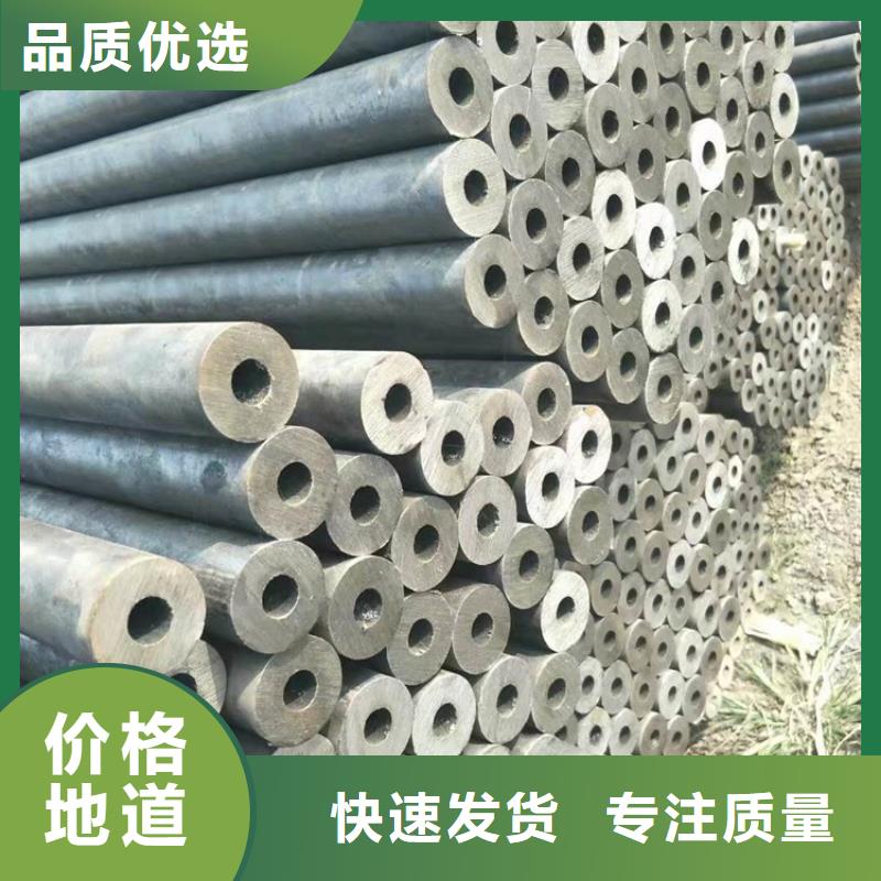 方管美标无缝钢管种类丰富
