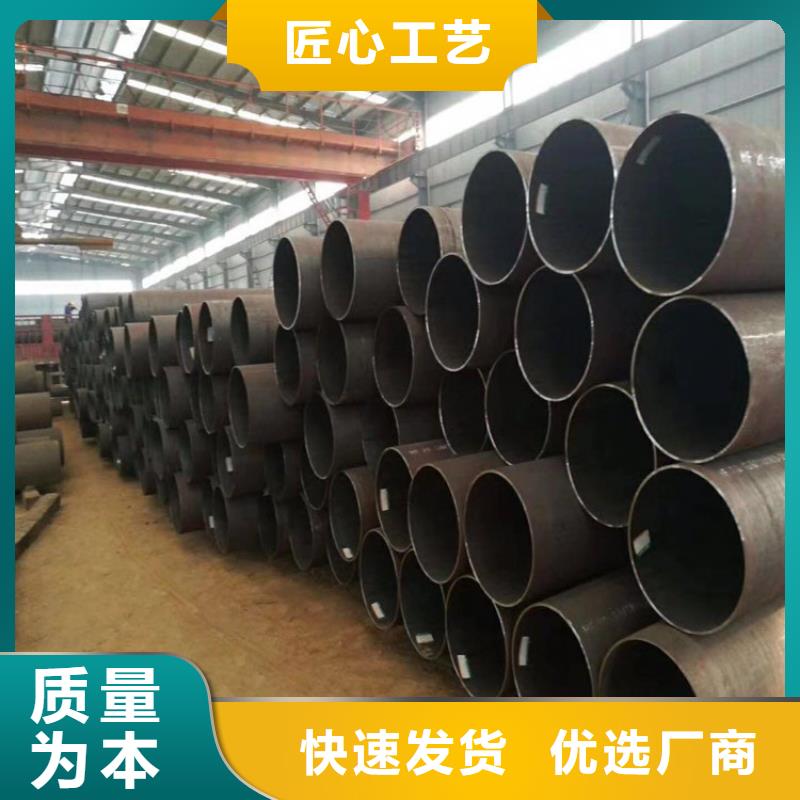 方管美标无缝钢管种类丰富