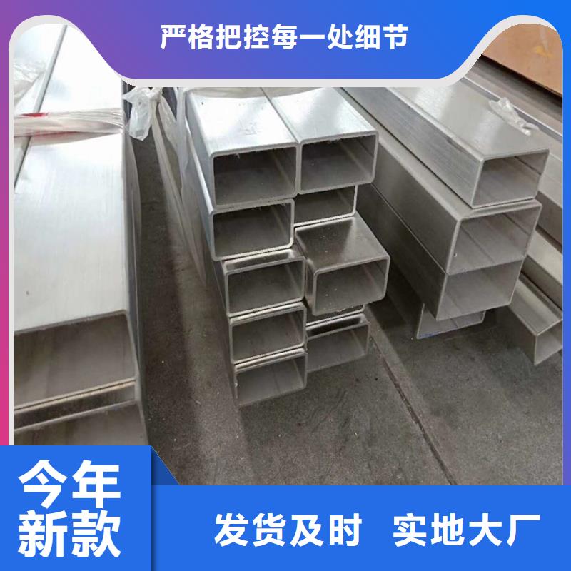 方管-欧标方管优选好材铸造好品质