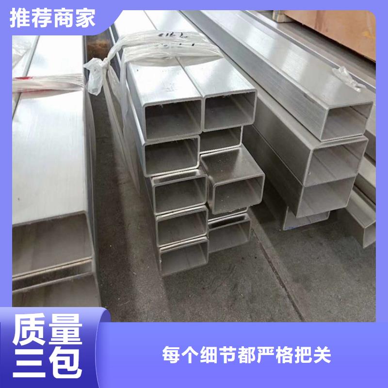 方管美标无缝钢管种类丰富