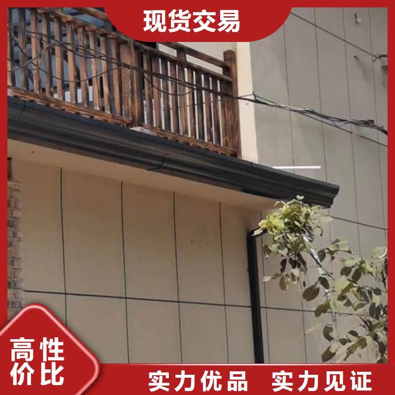 天沟工程施工案例