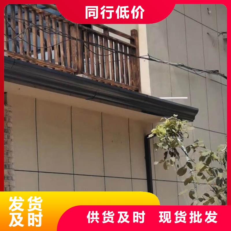 成品雨水槽实力工厂