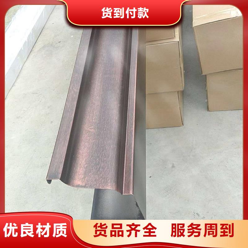 别墅檐沟售后无忧