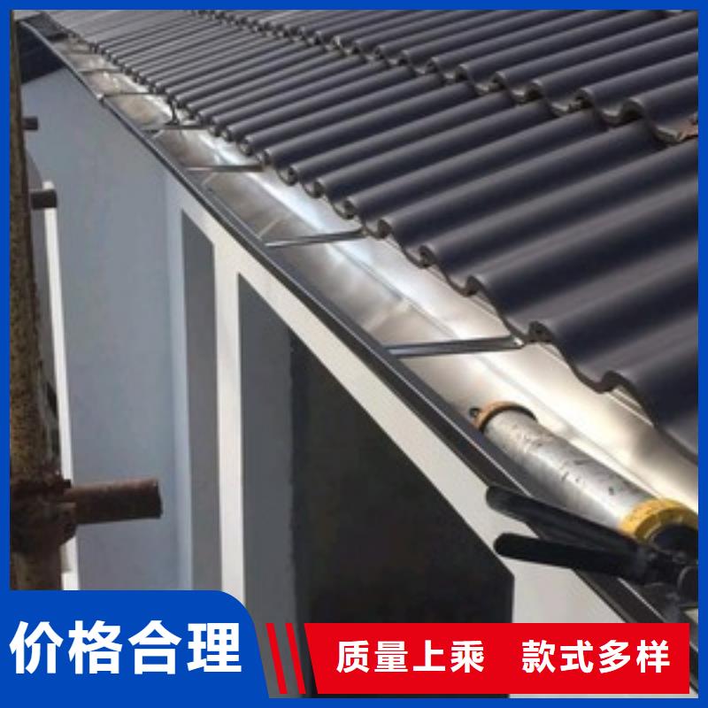 【天沟-U型金属成品雨水槽一站式供应】