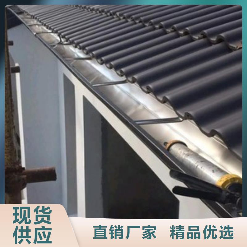 铝合金滴水槽设计