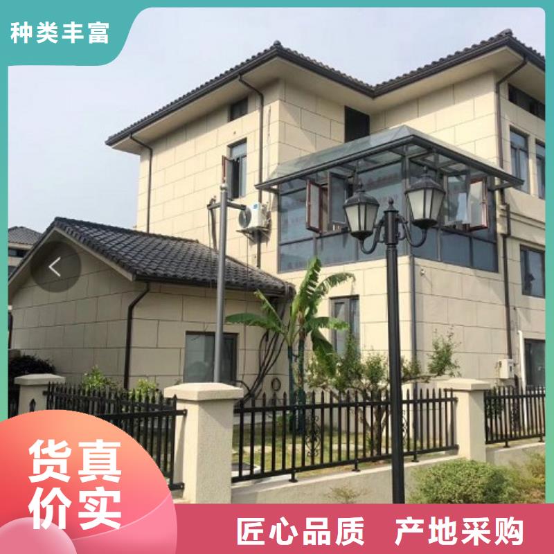 【天沟-U型金属成品雨水槽一站式供应】