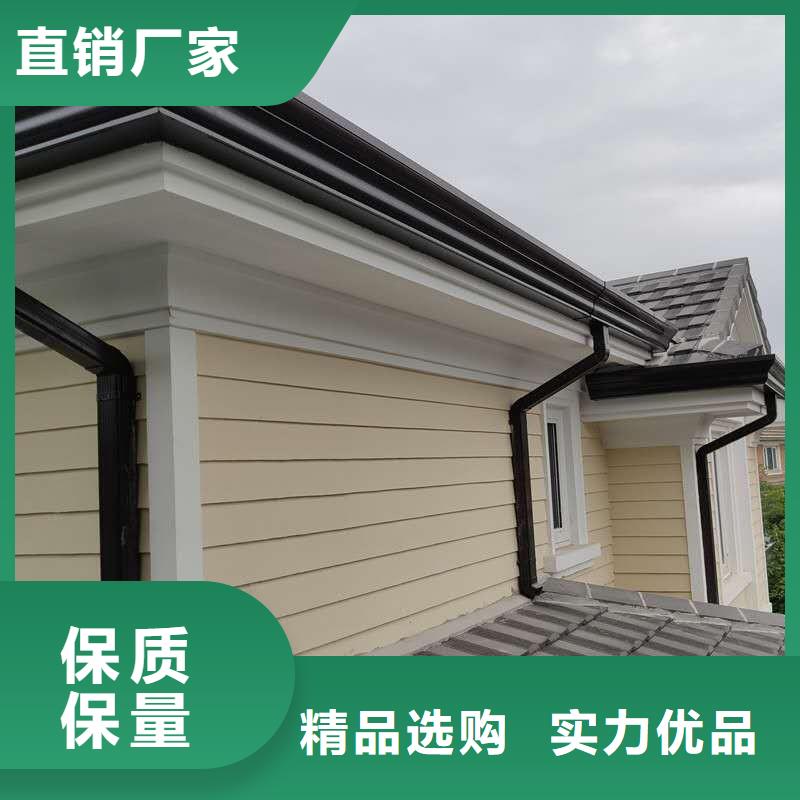 【天沟】别墅屋檐雨水槽用品质赢得客户信赖