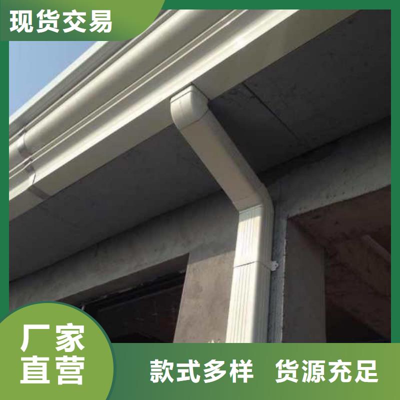 铝合金成品天沟源头好货