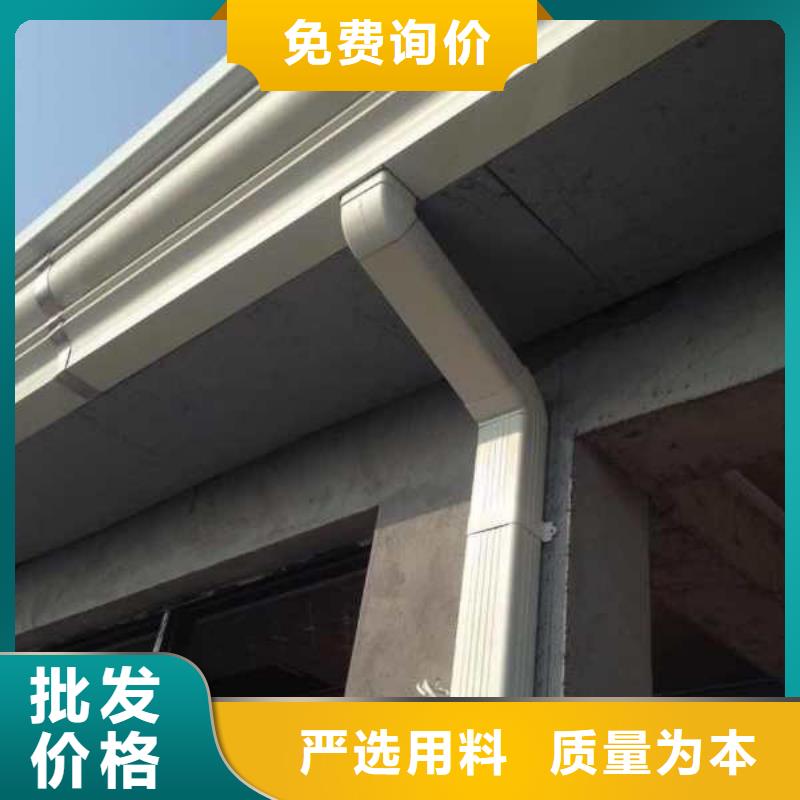 屋檐金属水槽规格