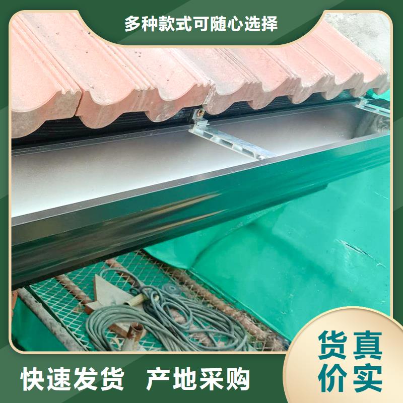 高层铝合金雨水管售后无忧