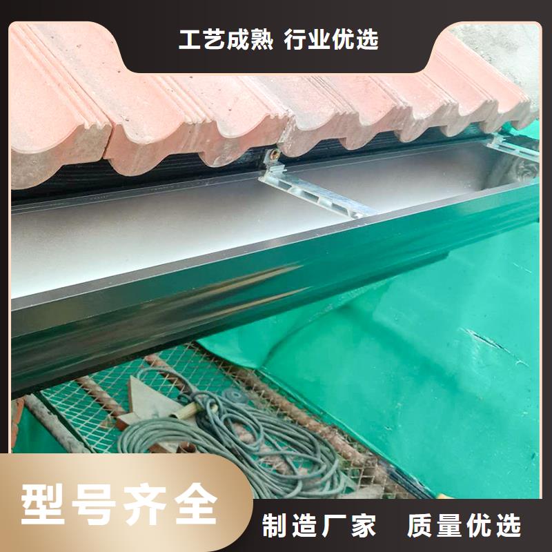 别墅铝合金水沟售后完善