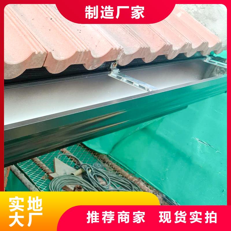 别墅铝合金水沟货源