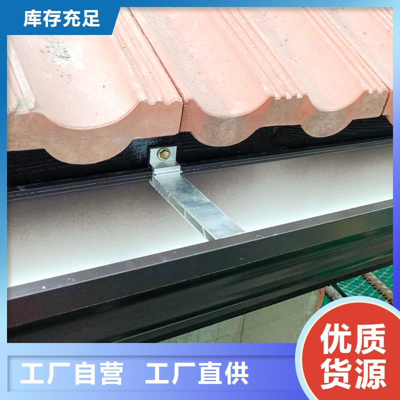 彩钢彩板雨水管优惠报价