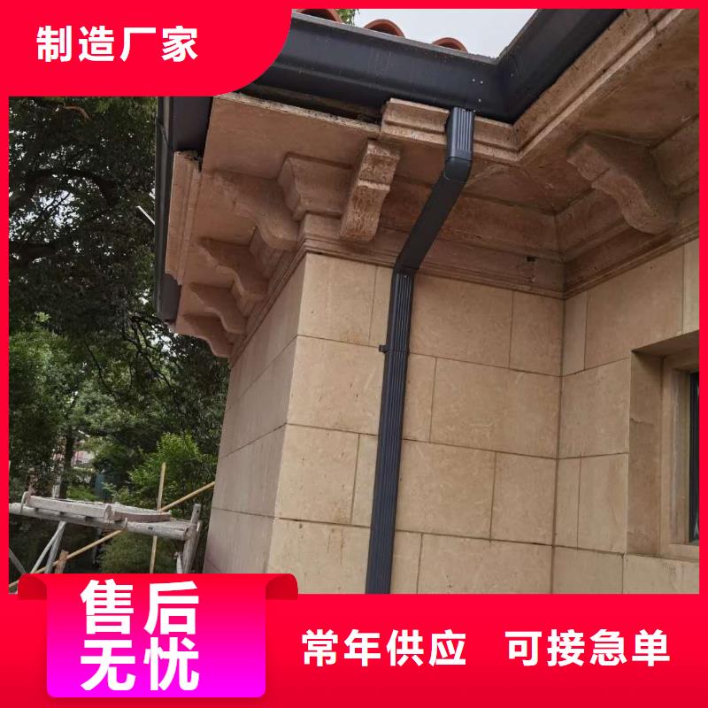 成品雨水槽实力工厂