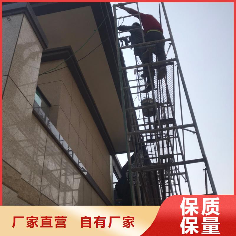 铝制雨水管价格优惠