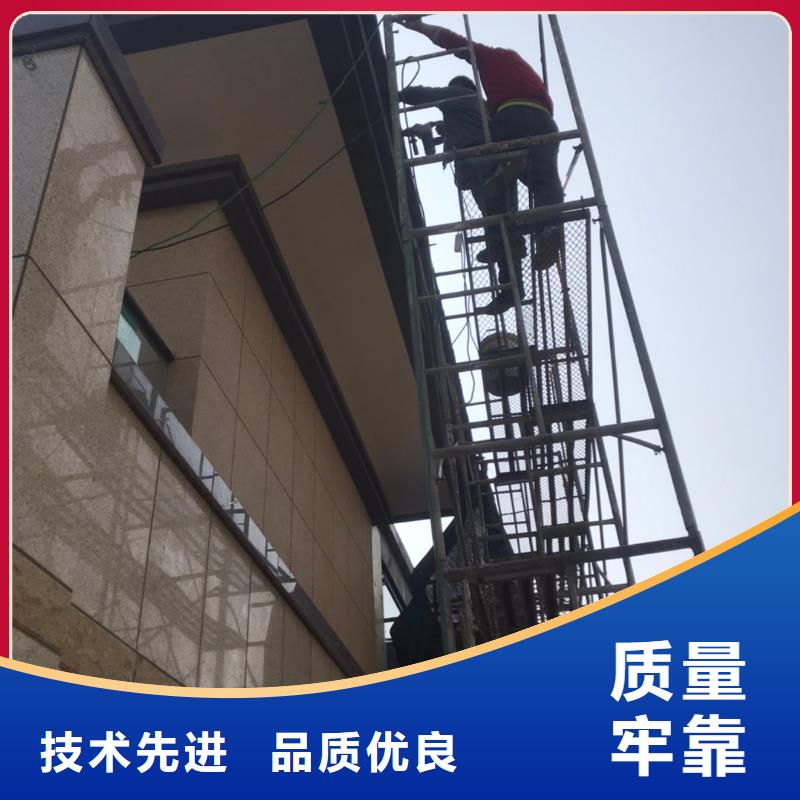 成品雨水槽实力工厂