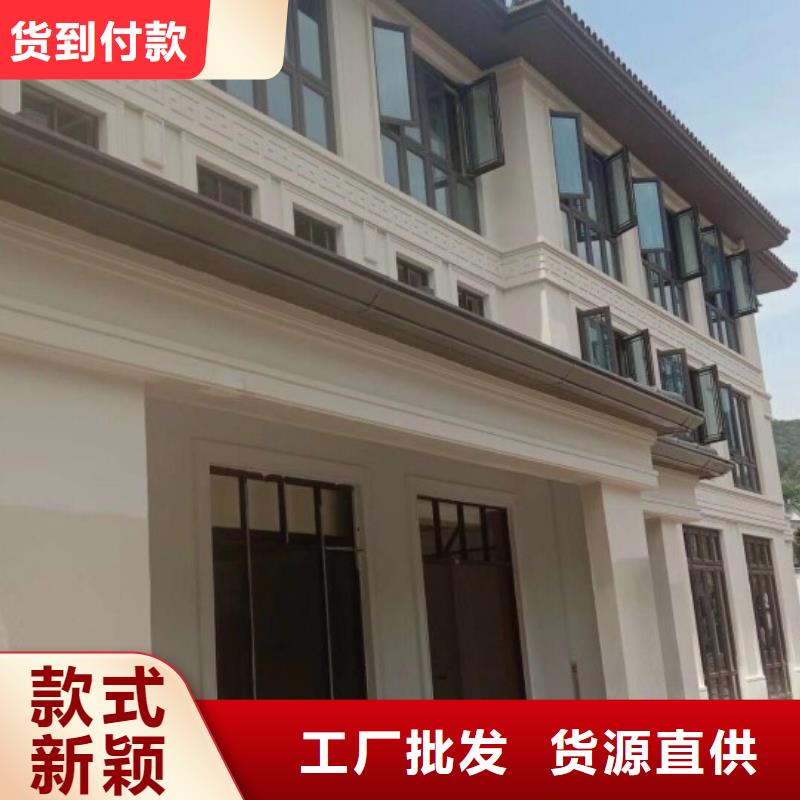 天沟质量层层把关